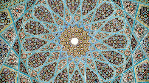 Exposition Art Afghan